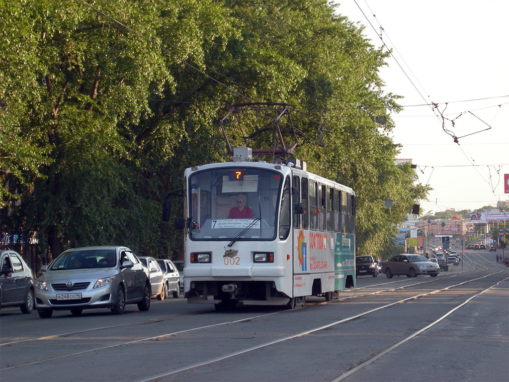 Екатеринбург, 71-403 № 002
