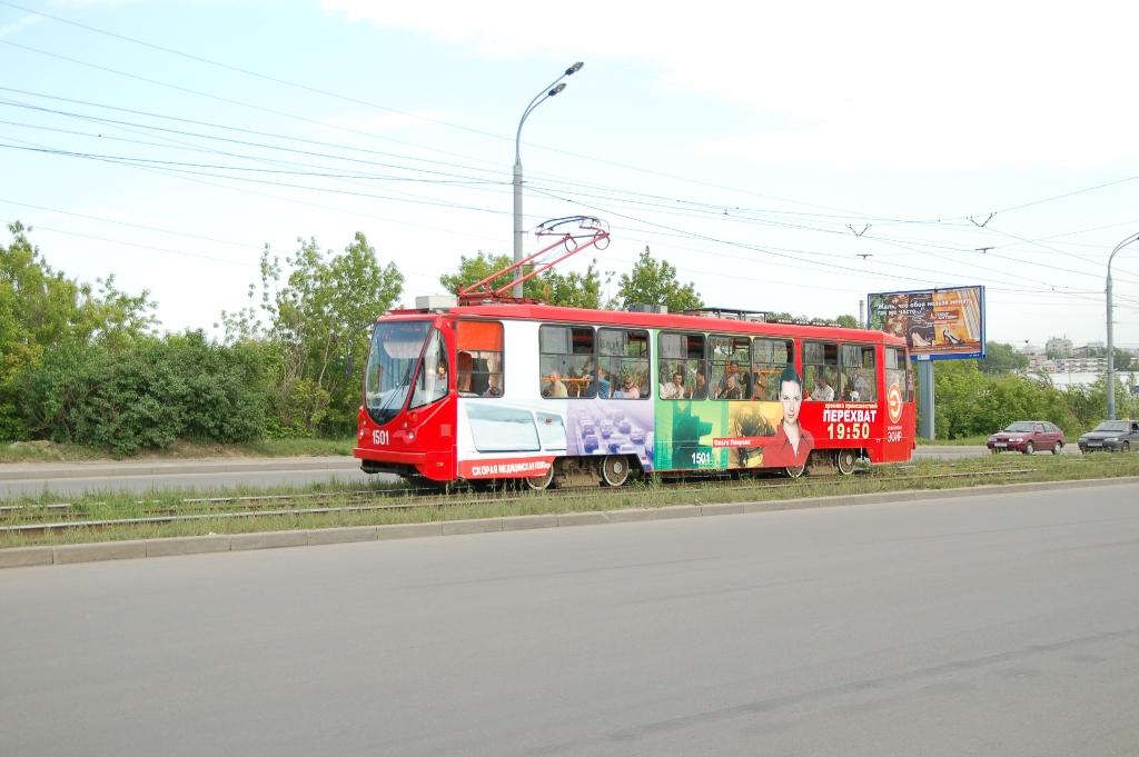 Kazaņa, 71-134AE (LM-99AE) № 1501