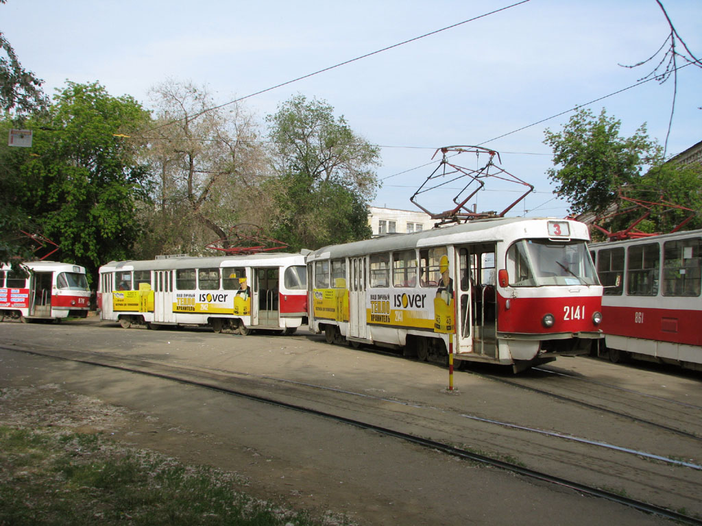 Samara, Tatra T3SU № 2141