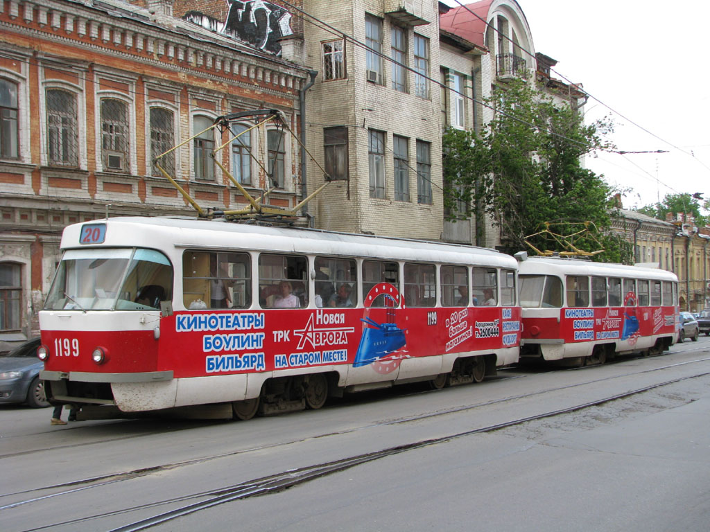 Самара, Tatra T3SU № 1199