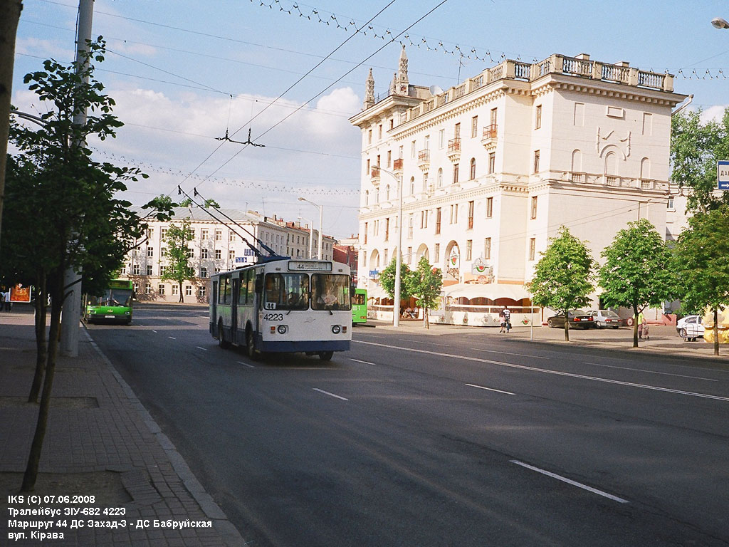 Mińsk, ZiU-682V-013 [V0V] Nr 4223