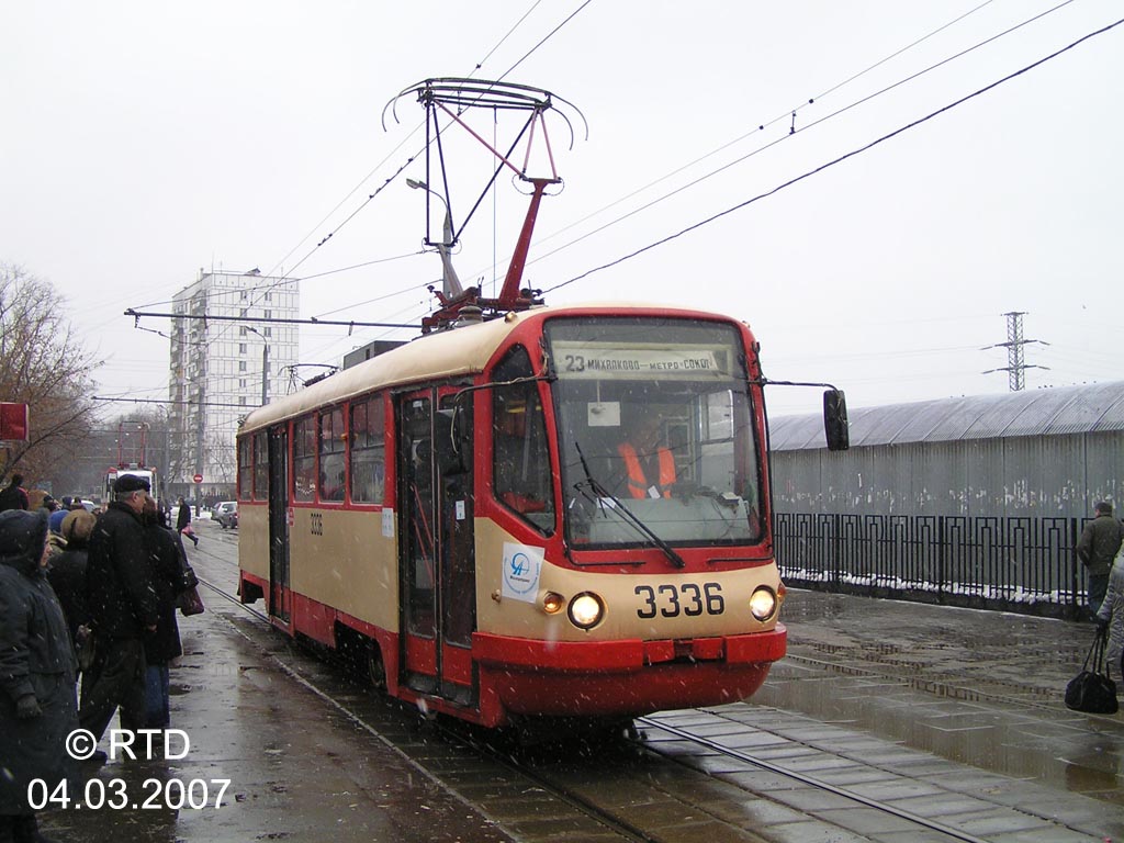 Москва, ТМРП-2М № 3336