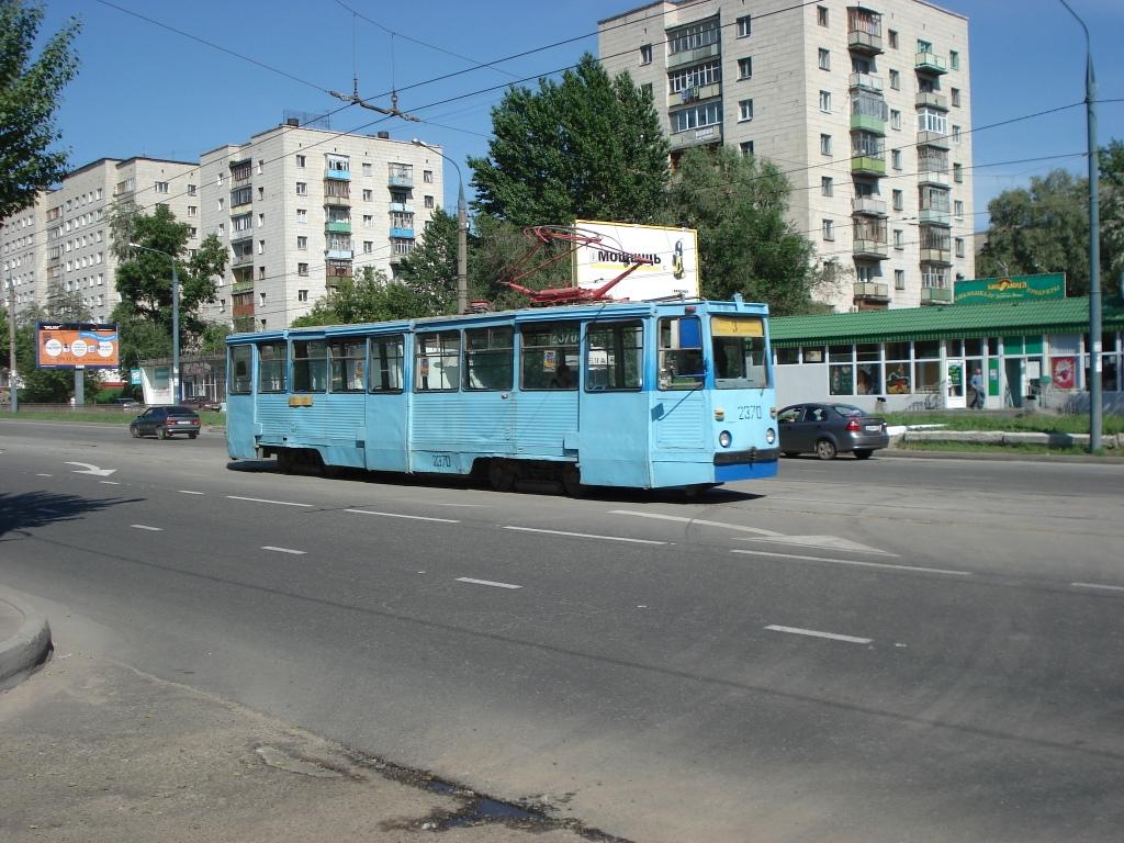 Казань, 71-605А № 2370