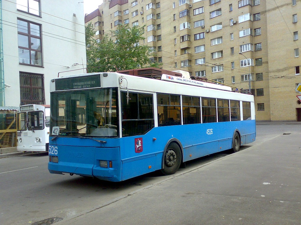 Москва, Тролза-5275.05 «Оптима» № 4526
