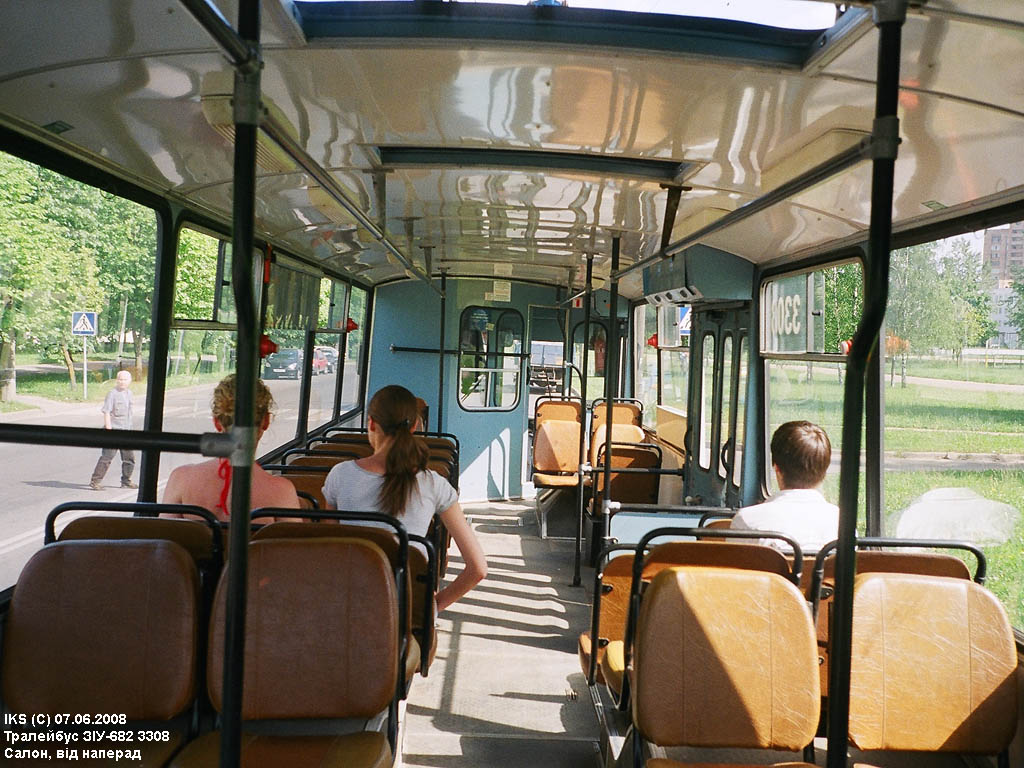 Минск, ЗиУ-682 КВР БКМ № 3308