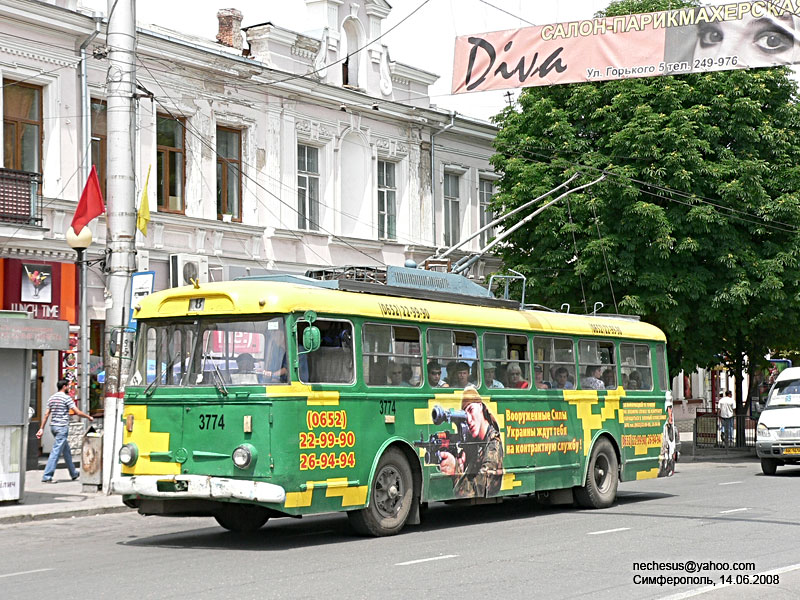 Troleibuzul din Crimeea, Škoda 9TrH27 Nr. 3774