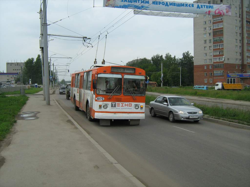 Рязань, ЗиУ-682Г-012 [Г0А] № 3070