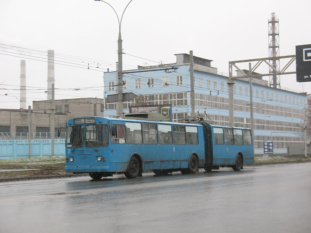 Ярославль, Тролза-62052.02 [62052В] № 71