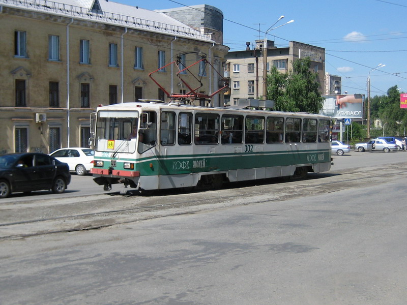 Нижний Тагил, 71-402 № 302