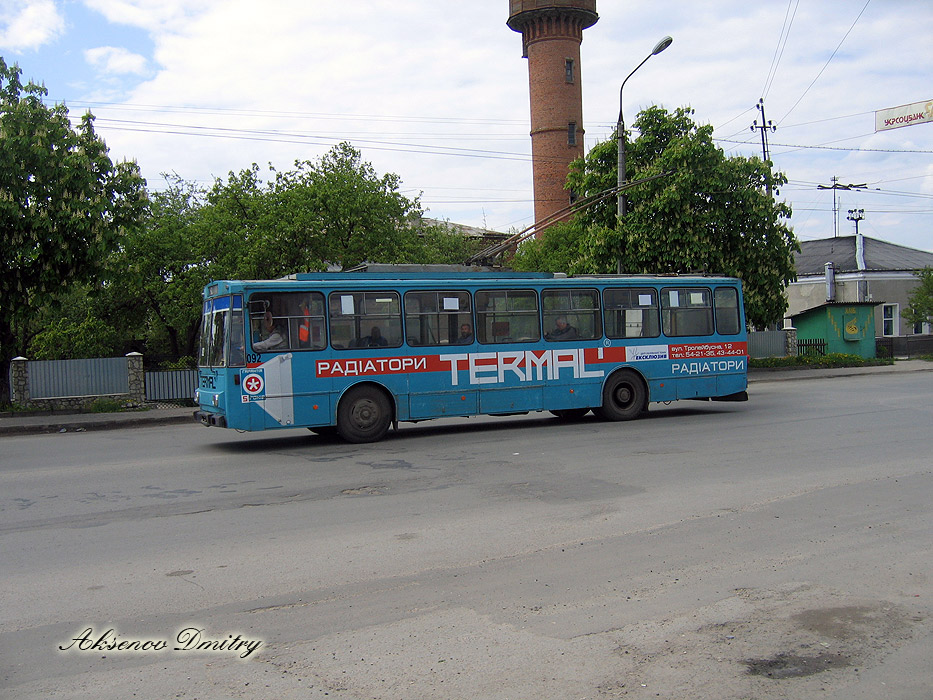 Тернополь, Škoda 14Tr02 № 092