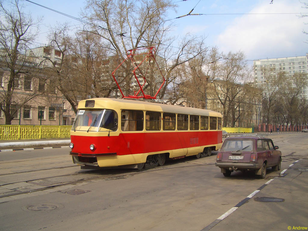 Москва, МТТД № 1306