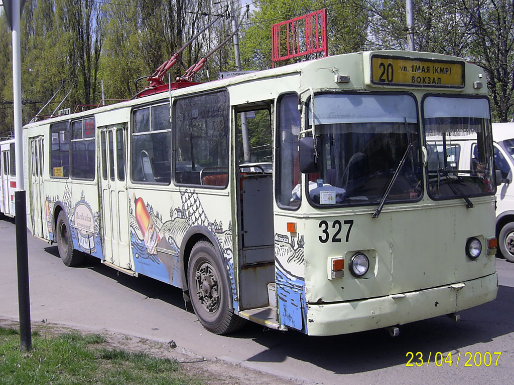 Краснодар, ЗиУ-682В [В00] № 327