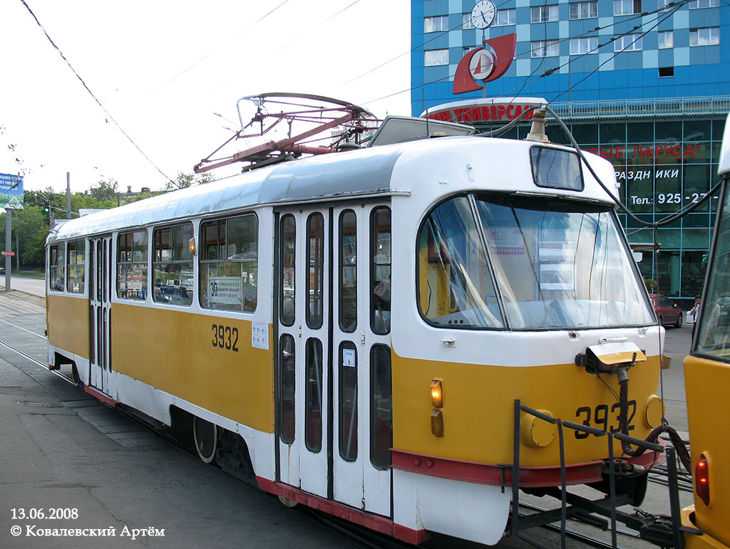 Москва, Tatra T3SU № 3932