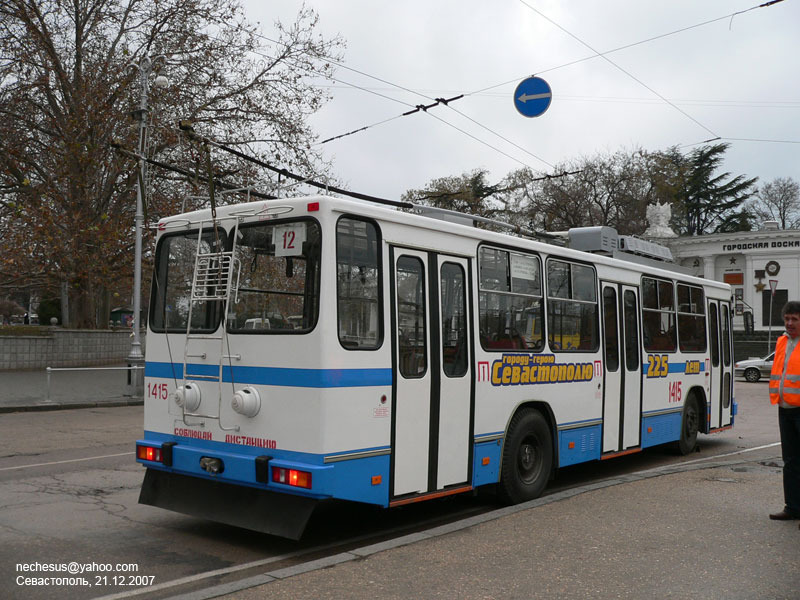 Севастополь, ЮМЗ Т2 № 1415