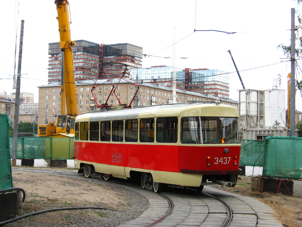 Москва, МТТЧ № 3437
