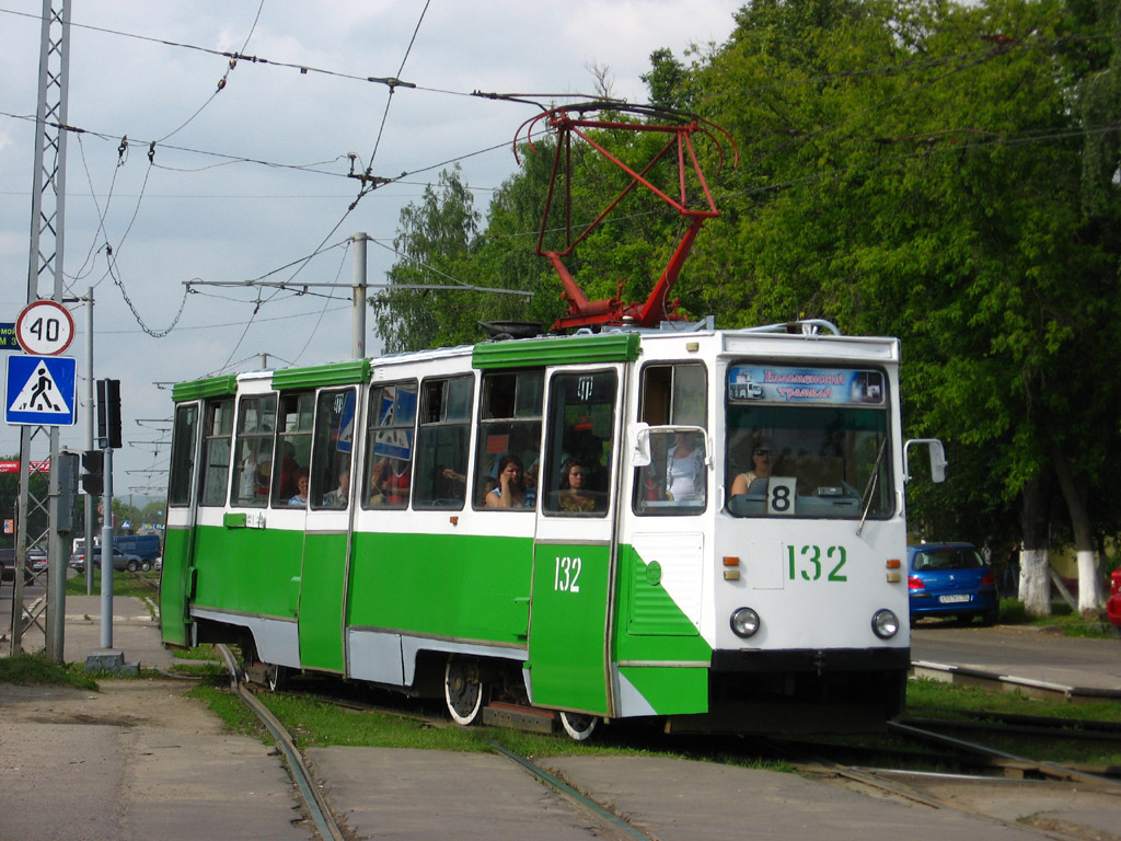 Коломна, 71-605А № 132