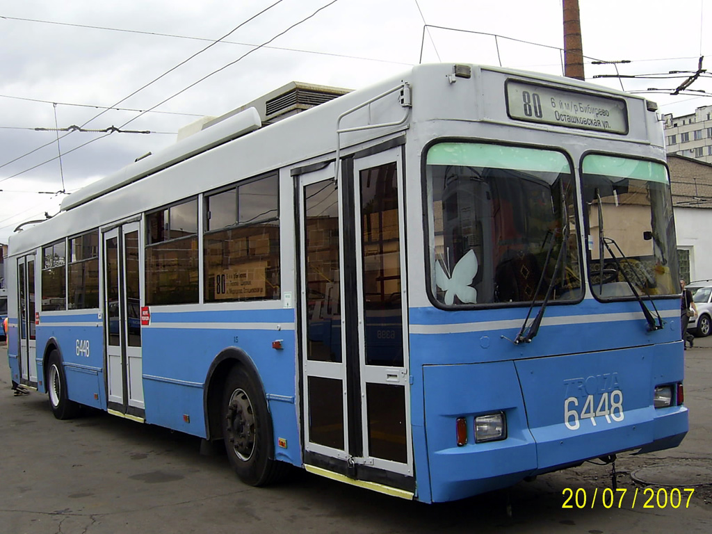 Москва, Тролза-5275.05 «Оптима» № 6448
