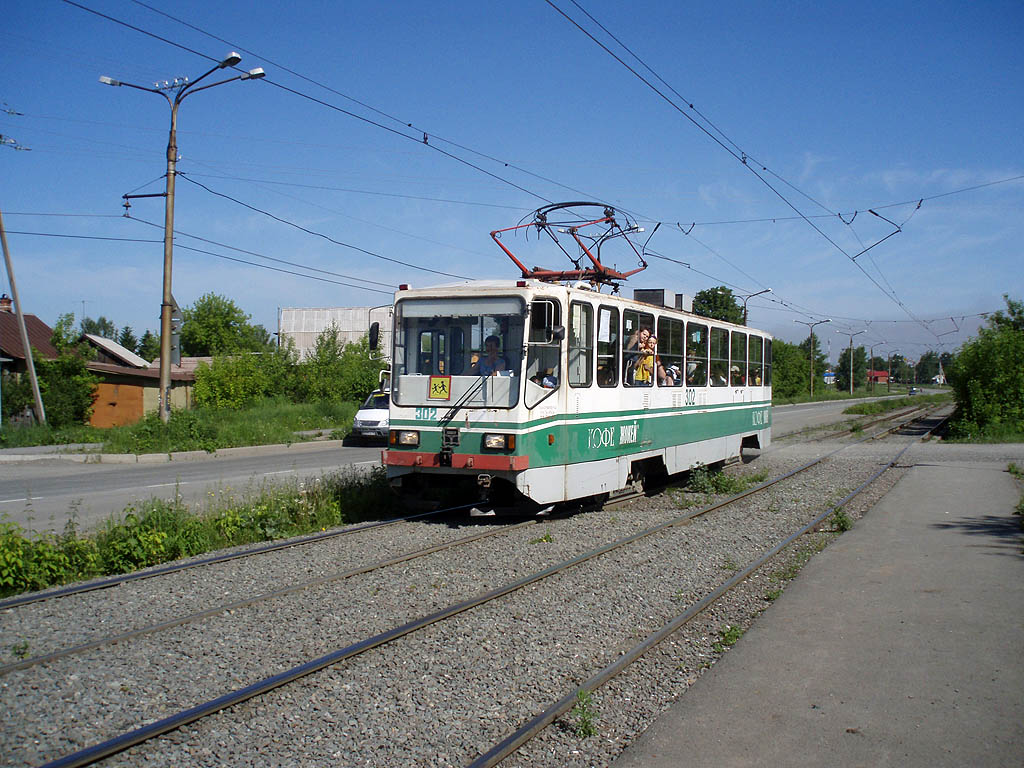 Нижний Тагил, 71-402 № 302