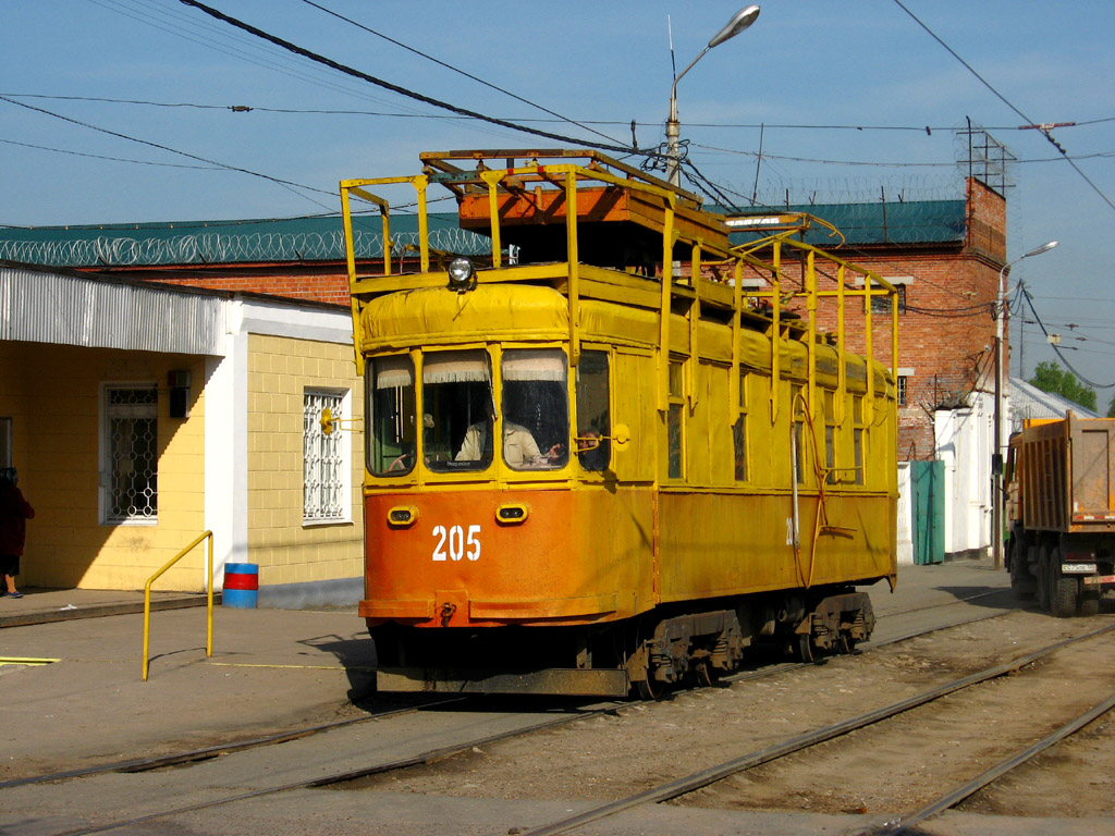 Коломна, КП моторный № 205