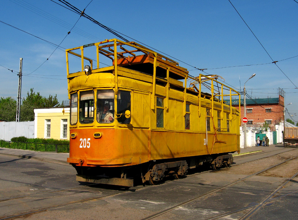 Kolomna, KP motorized — 205