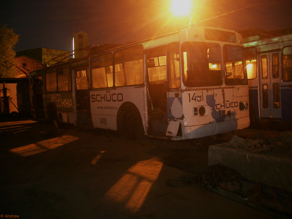 Moscow, ZiU-682G [G00] № 1491