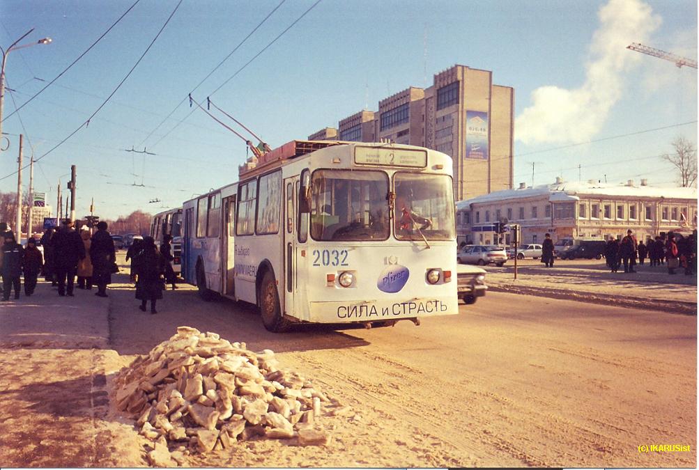 Казань, АКСМ 101А № 2032
