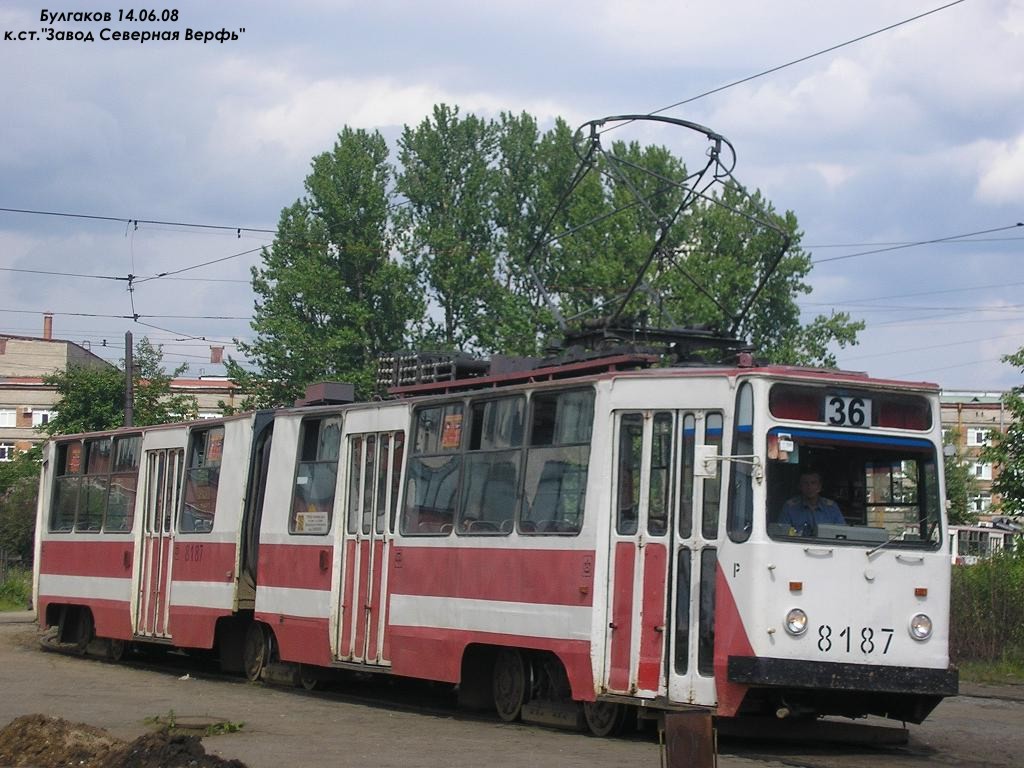 Sankt Peterburgas, LVS-86K nr. 8187