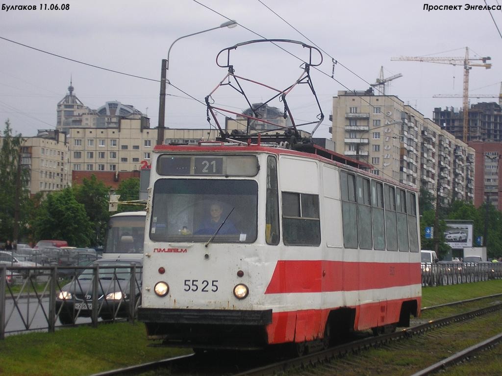 Sanktpēterburga, LM-68M № 5525