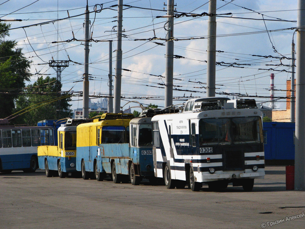 Москва, КТГ-1 № 0306 Москва, КТГ-1 № 0306