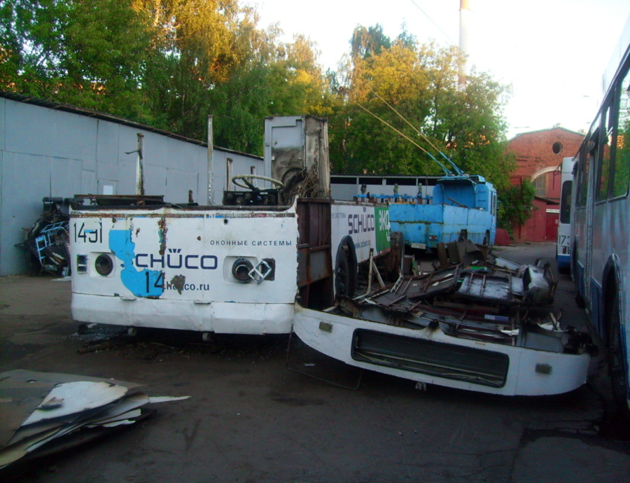 Москва, ЗиУ-682Г [Г00] № 1491