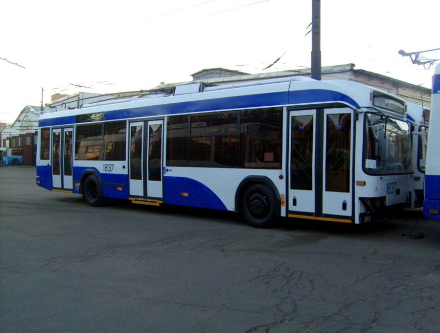 Москва, БКМ 321 № 1837