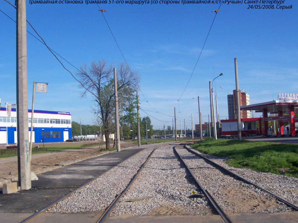 Szentpétervár — Tram lines and infrastructure
