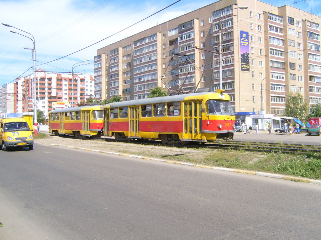 Ульяновск, Tatra T3SU № 2167