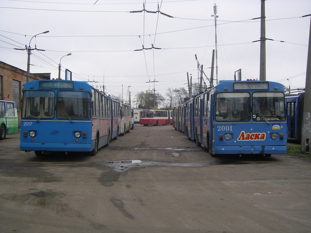 Čerkasai, ZiU-683B [B00] nr. 2001; Čerkasai, ZiU-683B [B00] nr. 2017; Čerkasai, ZiU-683B [B00] nr. 2011