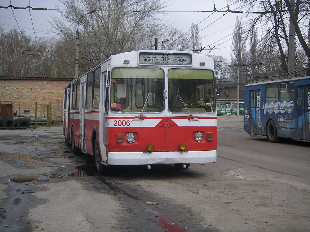 Черкассы, ЗиУ-683Б [Б00] № 2006