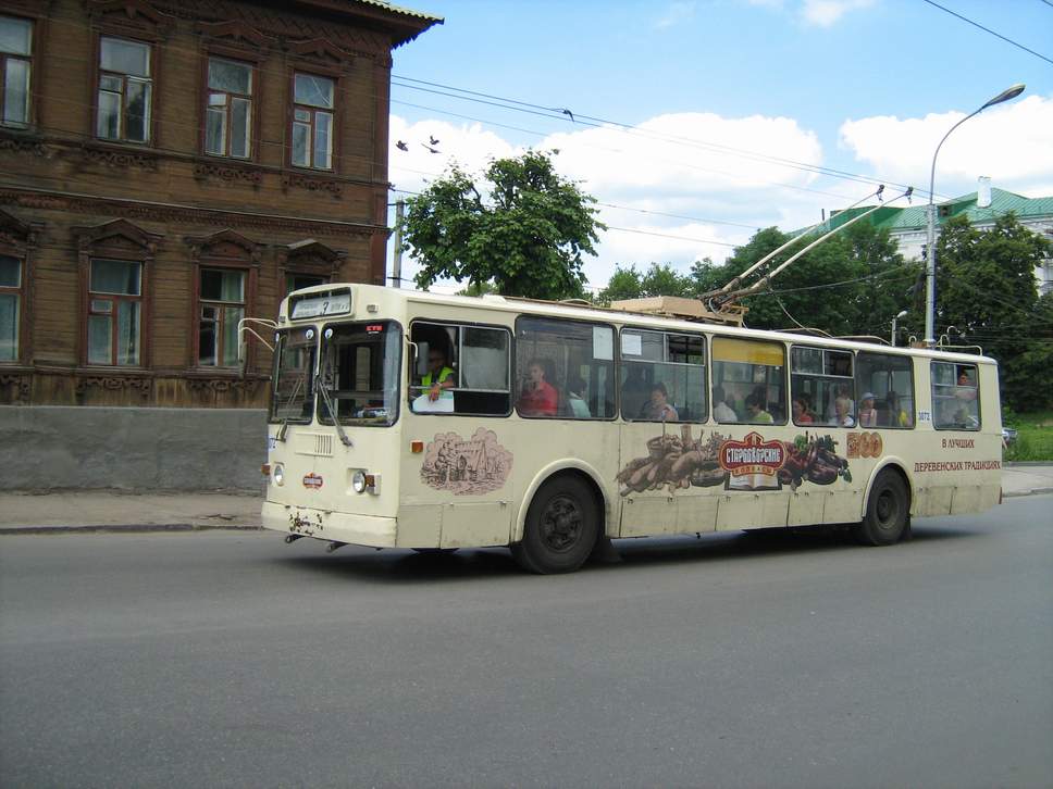 Рязань, ЗиУ-682Г-018 [Г0Р] № 3072