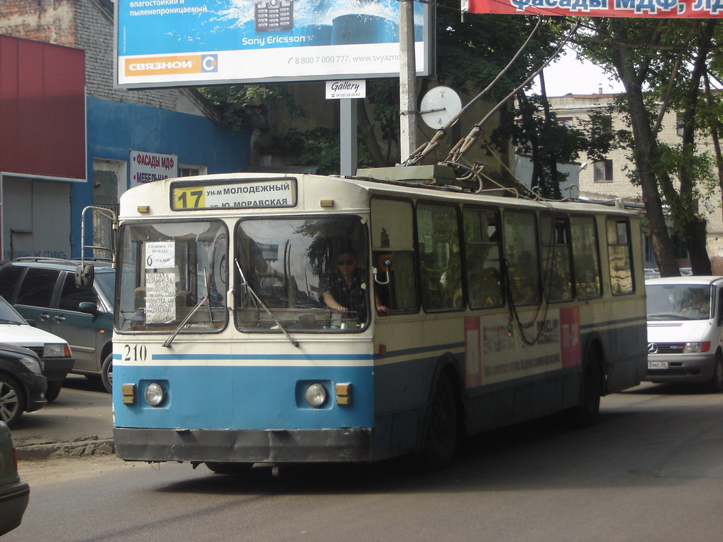 Воронеж, ЗиУ-682 (КВР МТРЗ) № 210