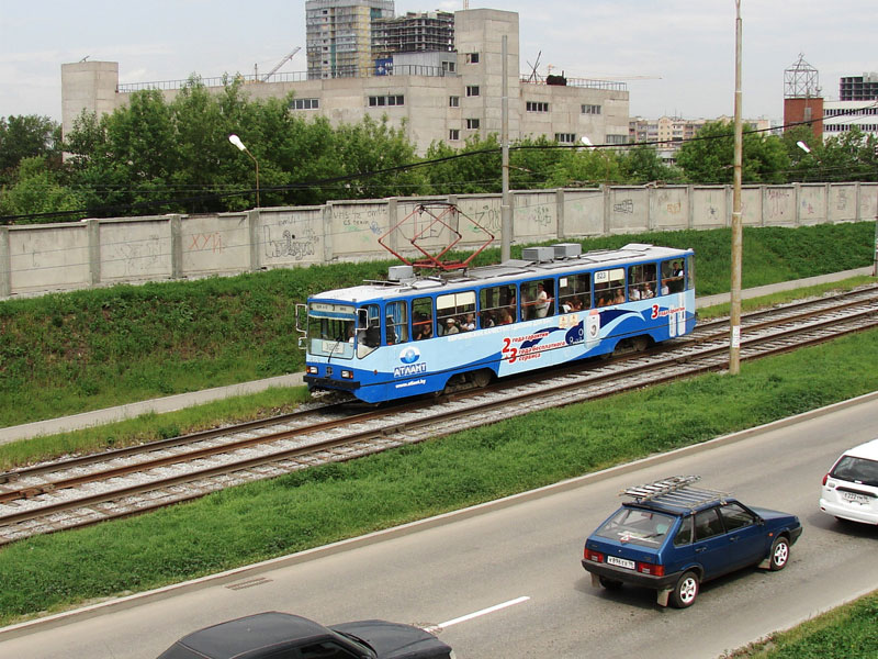 Yekaterinburg, 71-402 Br. 823