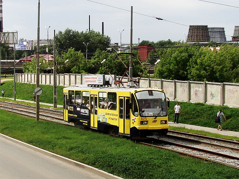 Екатеринбург, 71-403 № 825