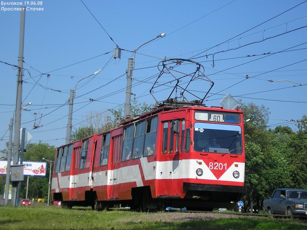 Санкт-Петербург, ЛВС-86К № 8201 Санкт-Петербург, ЛВС-86К № 8201