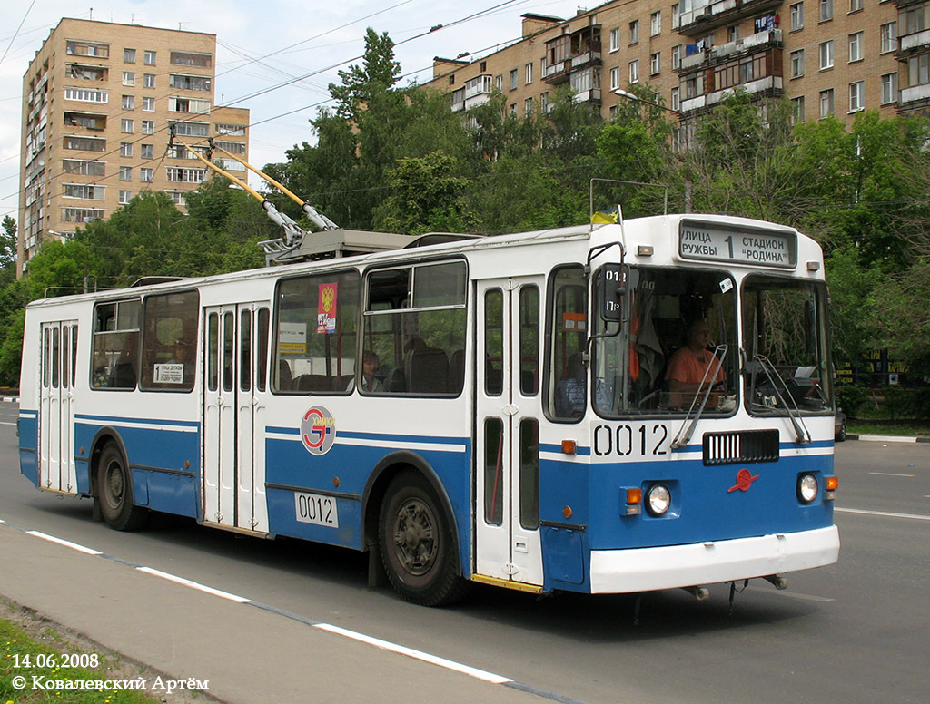 Khimki, ZiU-682G-016  [Г0М] Br. 0012