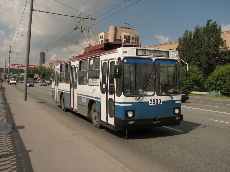 Москва, ЮМЗ Т2 № 3903