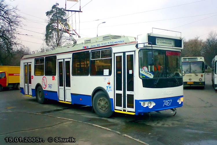 Москва, ЗиУ-682Г-016.02 (с широкой 1-й дверью) № 7467