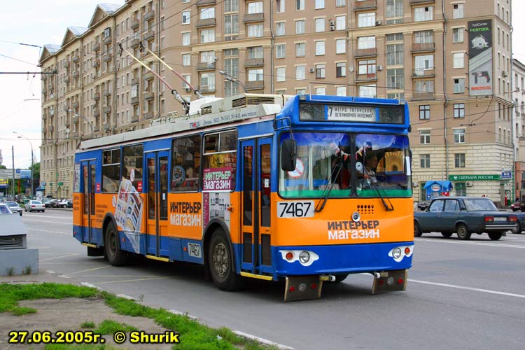Moszkva, ZiU-682G-016.02 (with double first door) — 7467
