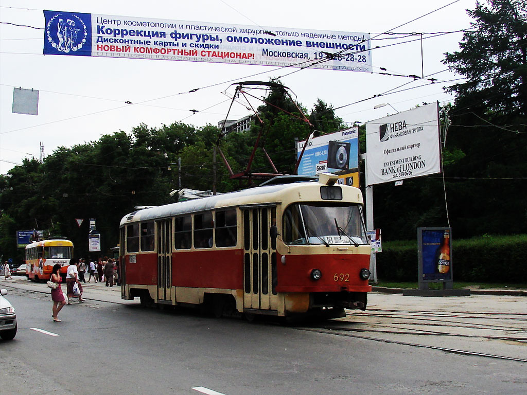 Екатеринбург, Tatra T3SU № 692