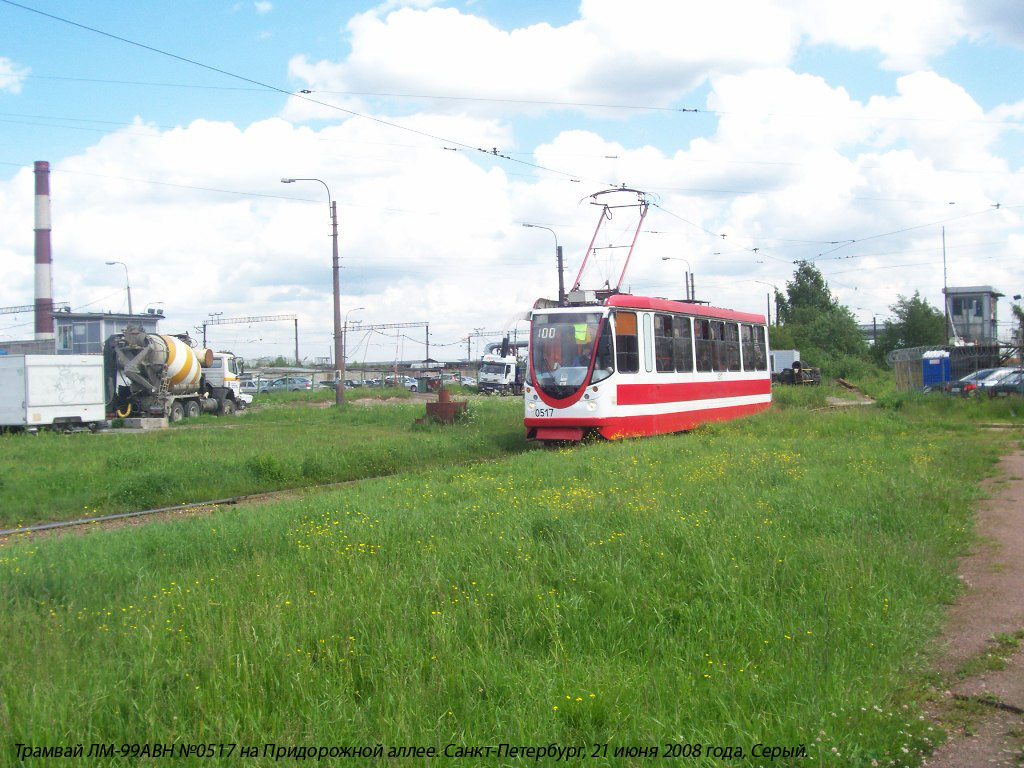 Sankt Petersburg, 71-134A (LM-99AVN) Nr. 0517