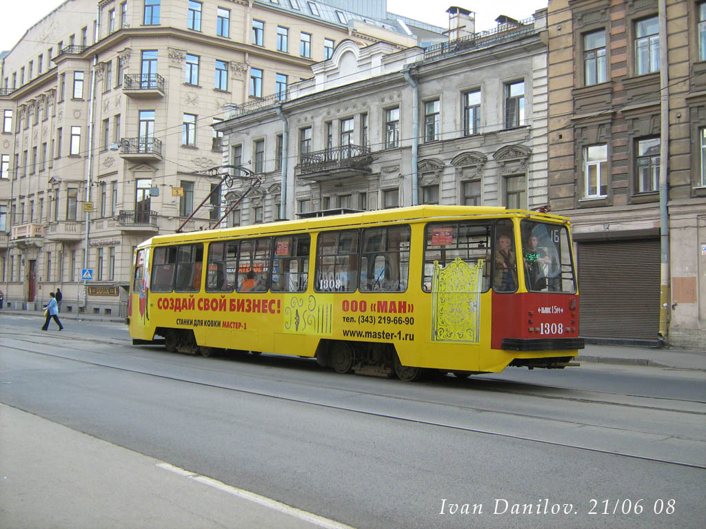 Санкт-Петербург, 71-134А (ЛМ-99АВ) № 1308