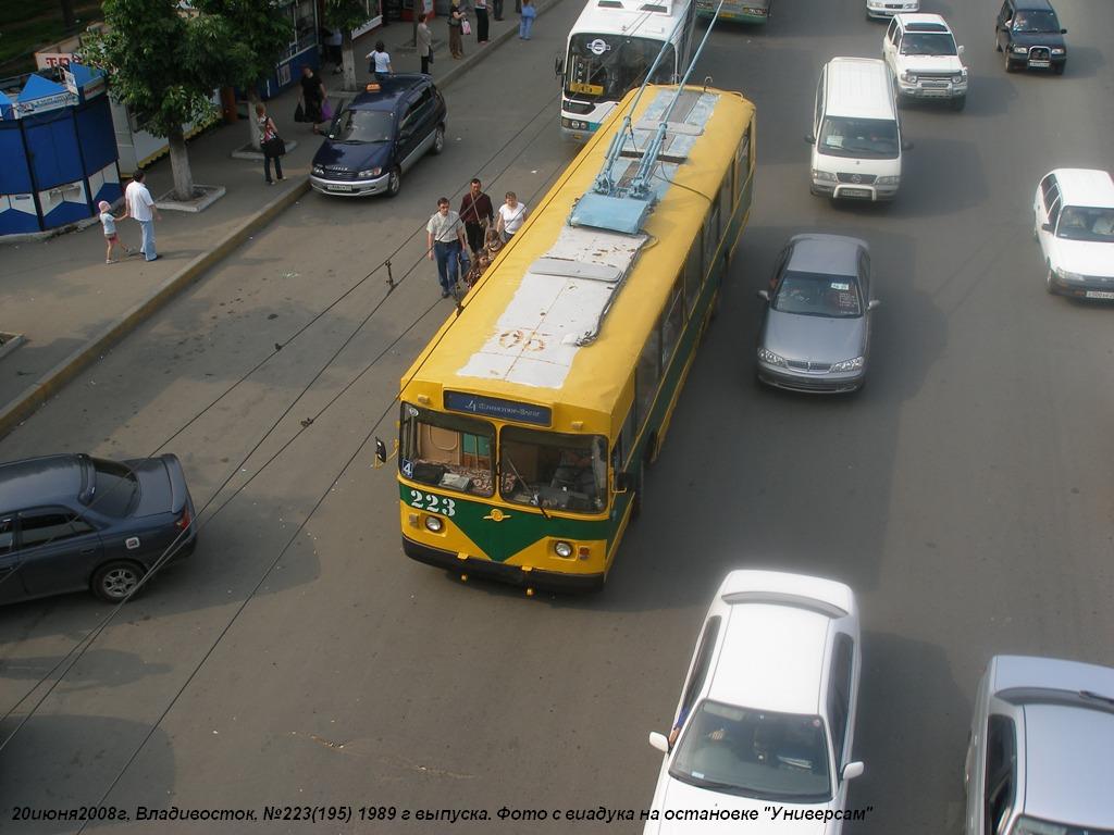 Владивосток, ЗиУ-682В-012 [В0А] № 223
