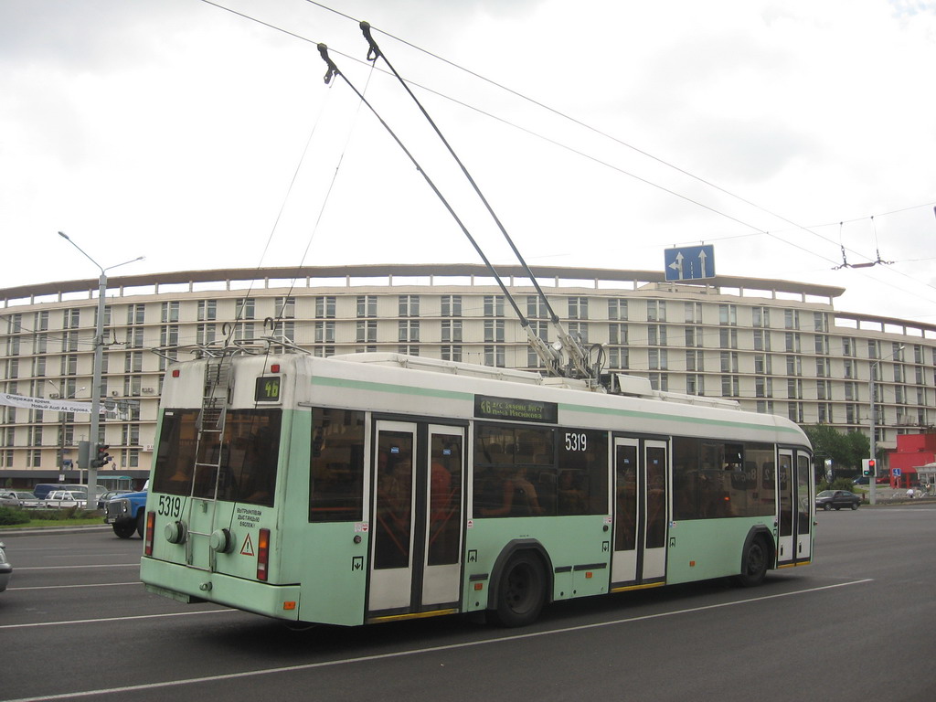 Minsk, BKM 32102 # 5319