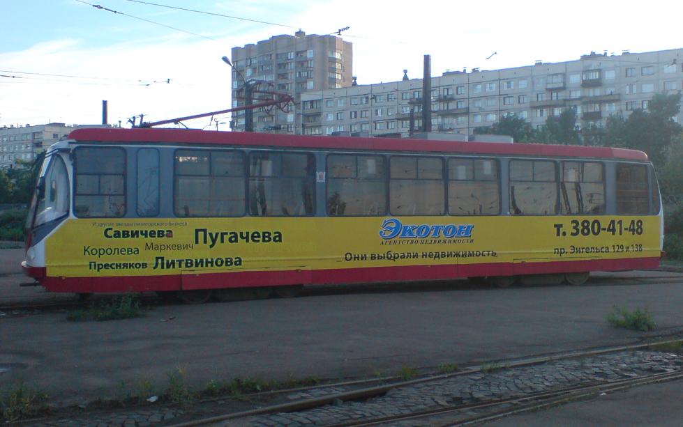 Санкт-Петербург, 71-134А (ЛМ-99АВ) № 0504